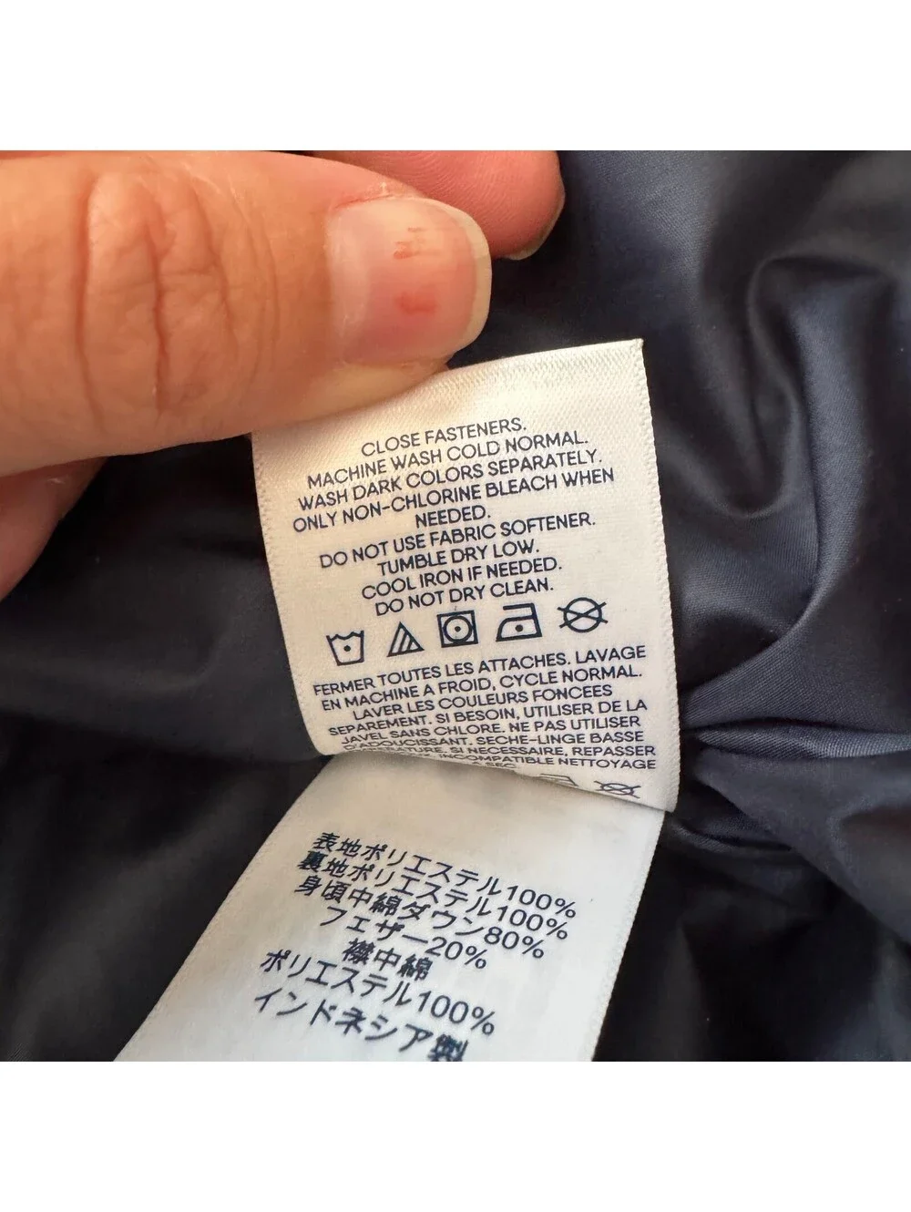 Lands End brand lands
