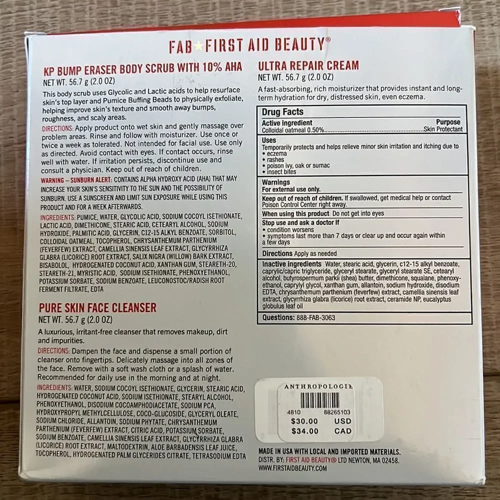 First Aid Beauty nwb fast