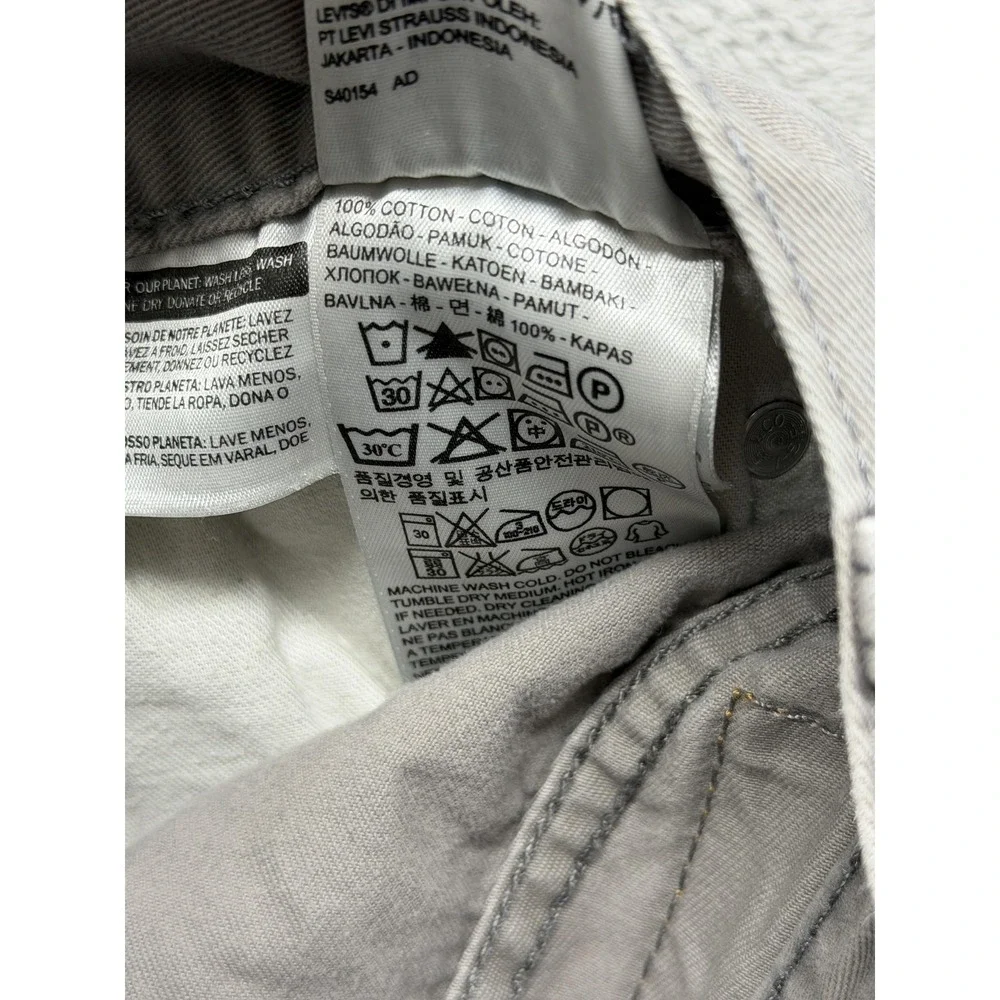 Levis suitable owned