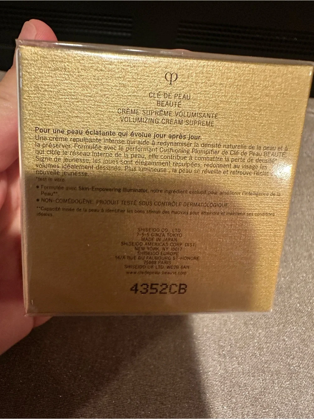 cle de peau volumizing cream