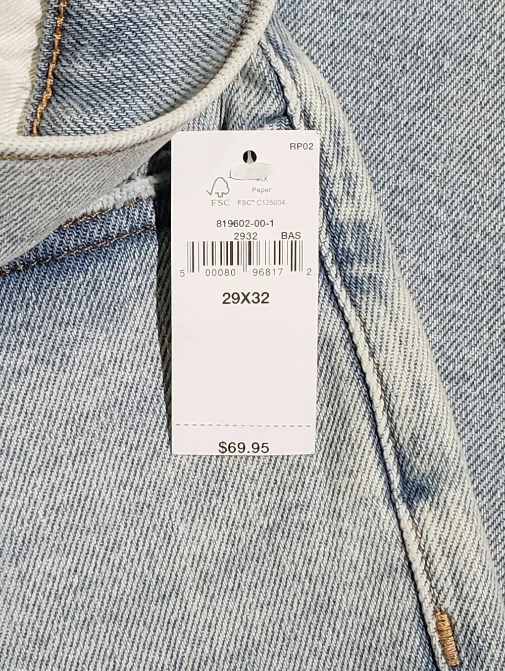 GAP men skinny