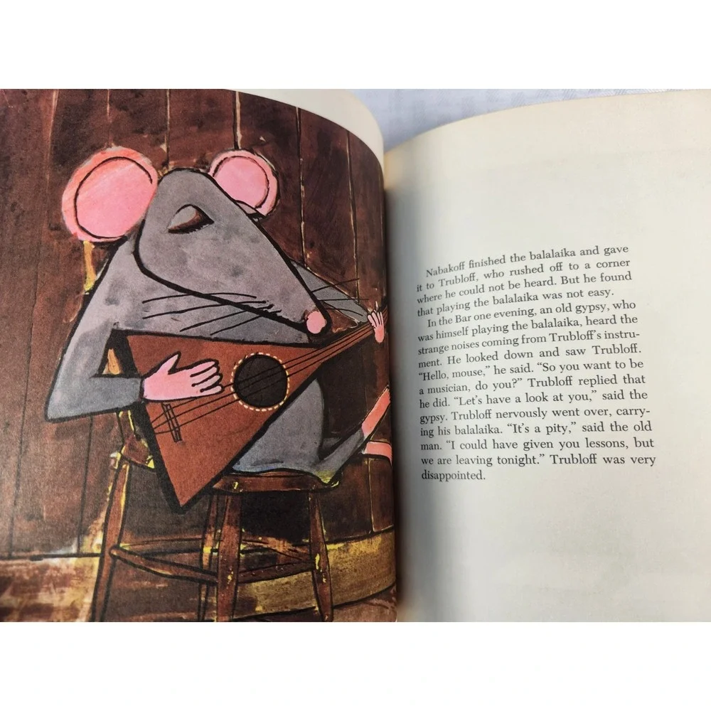 N/A product 1965