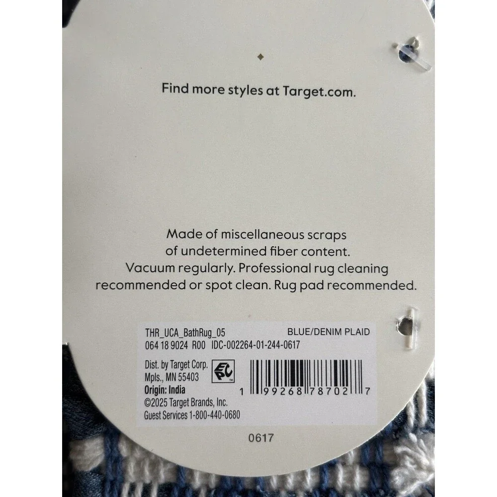 Unbranded keep your