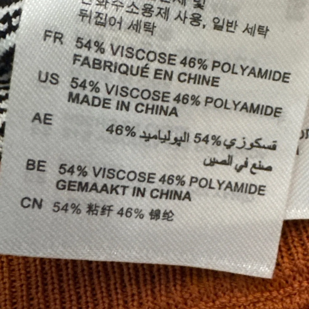 Sandro euc skirt