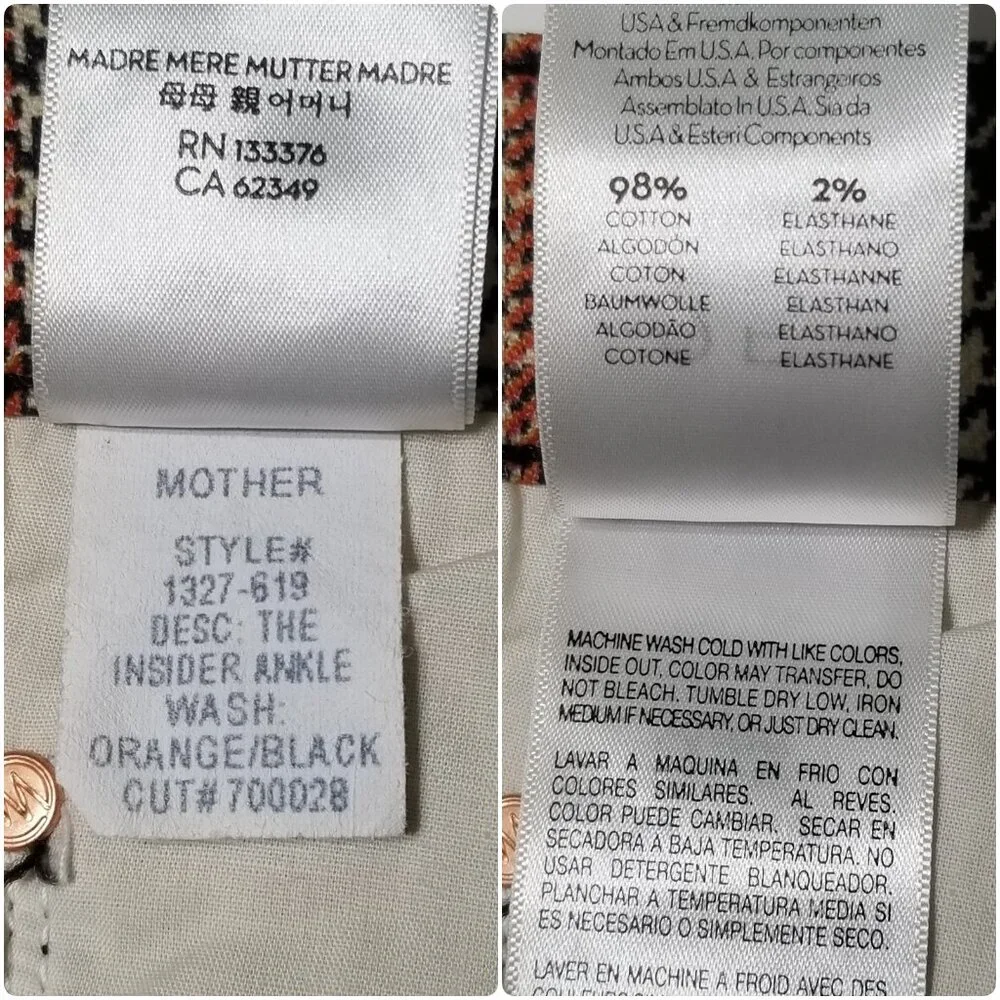 MOTHER nwt insider