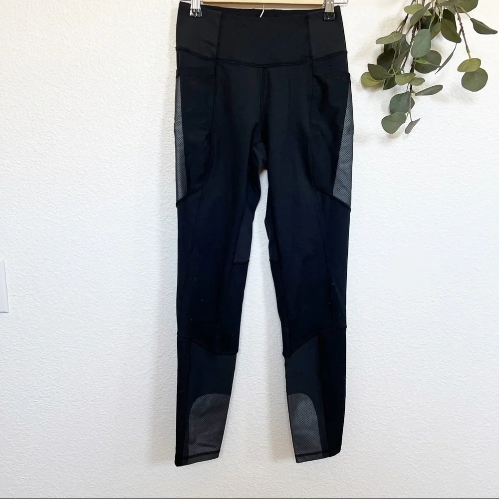 REI wide comfortable