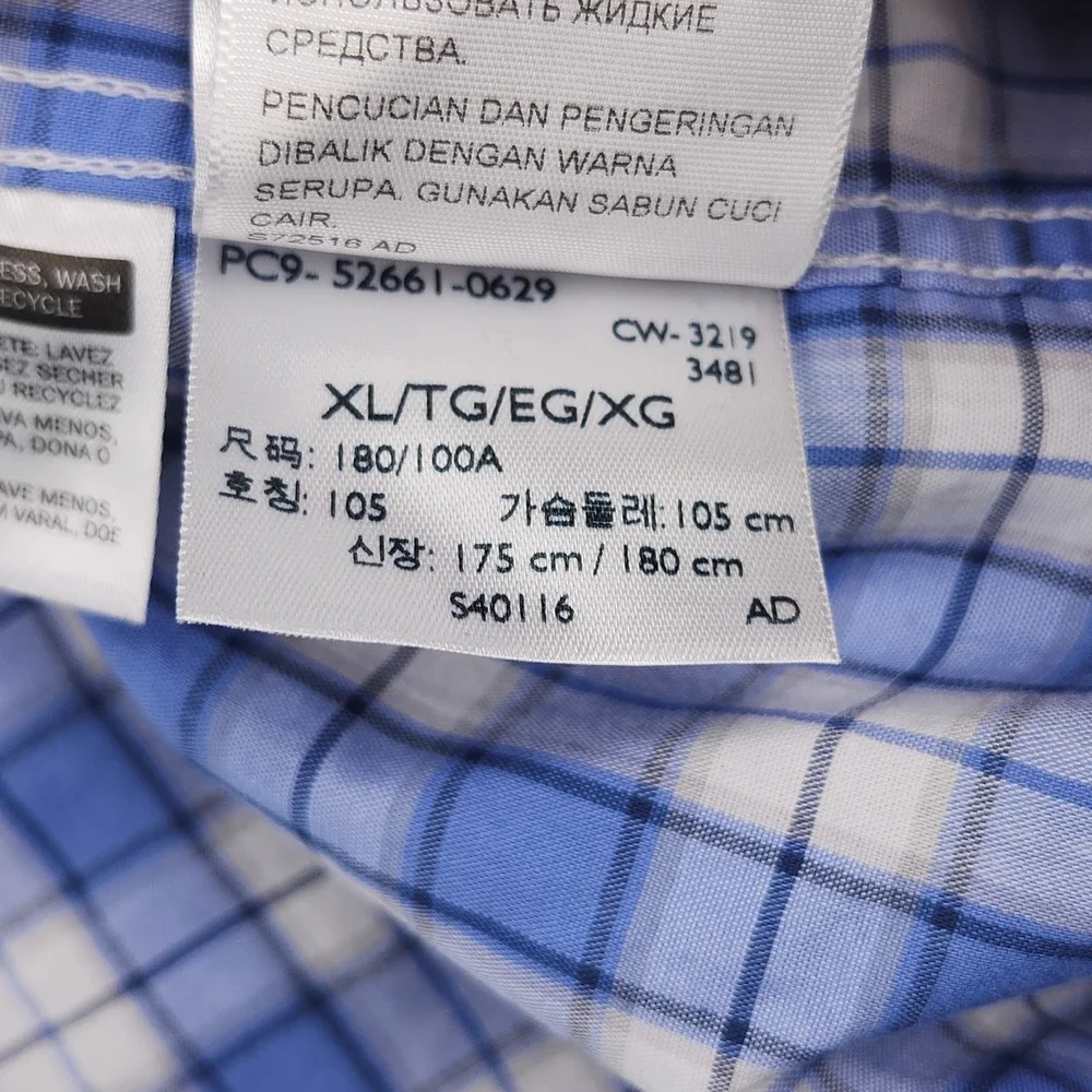 Dockers button down