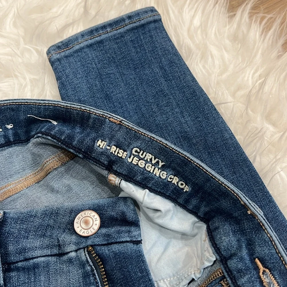 American Eagle Outfitters classic ankle