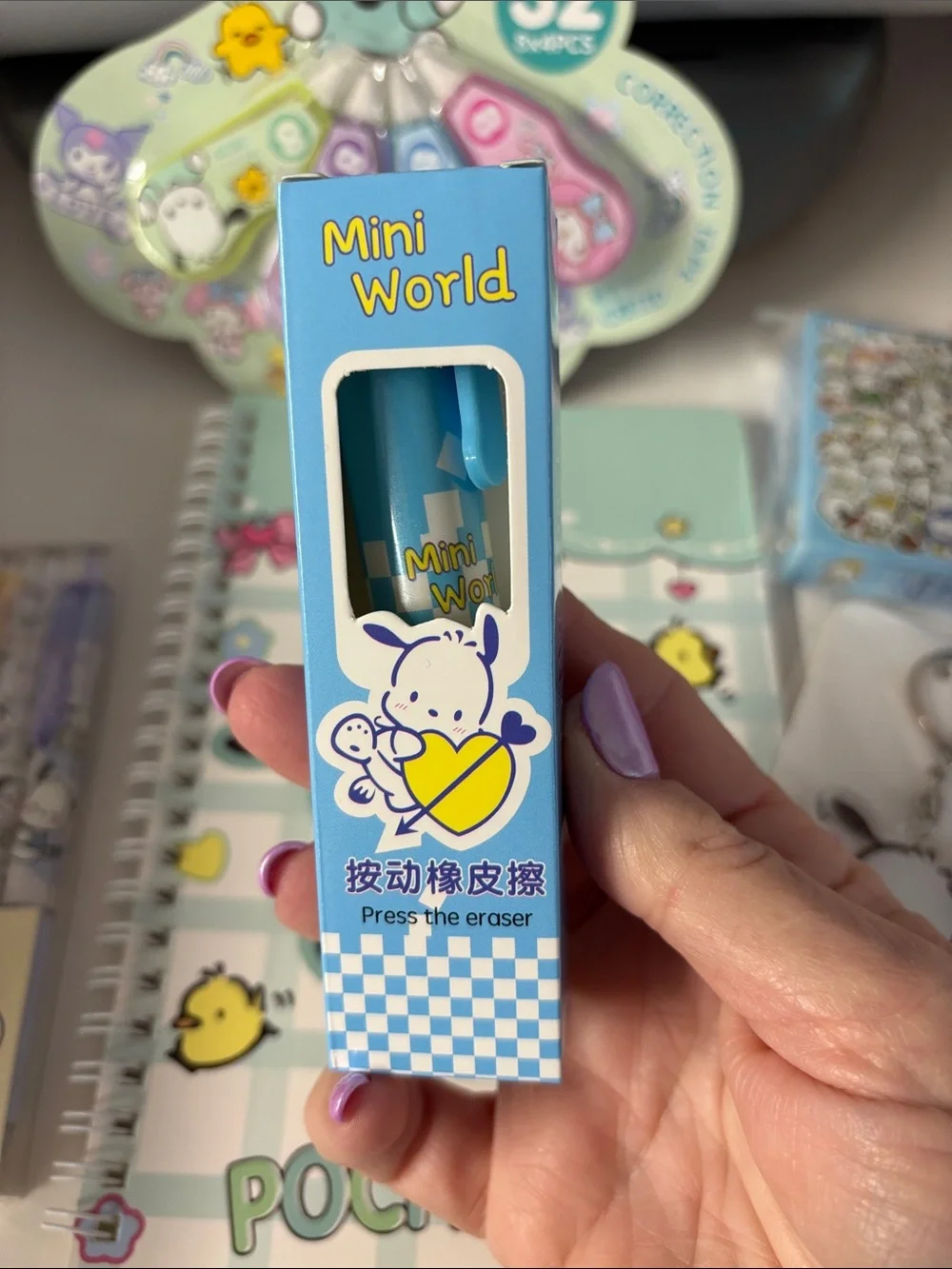 N/A cute themed