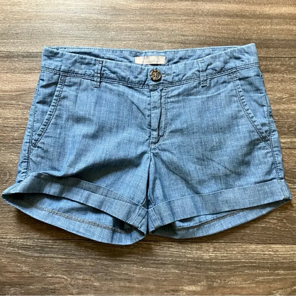 Banana Republic discover these