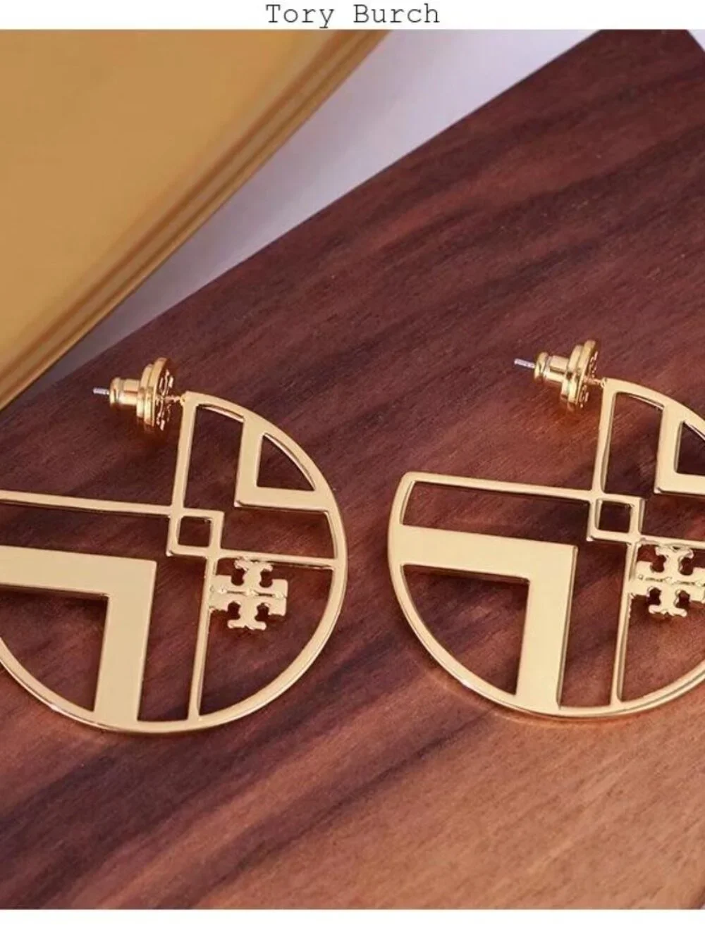 Tory Burch welcome this