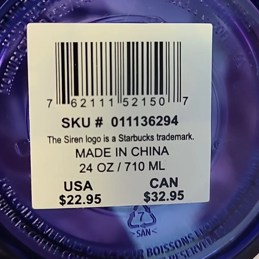 Starbucks nwt purple color