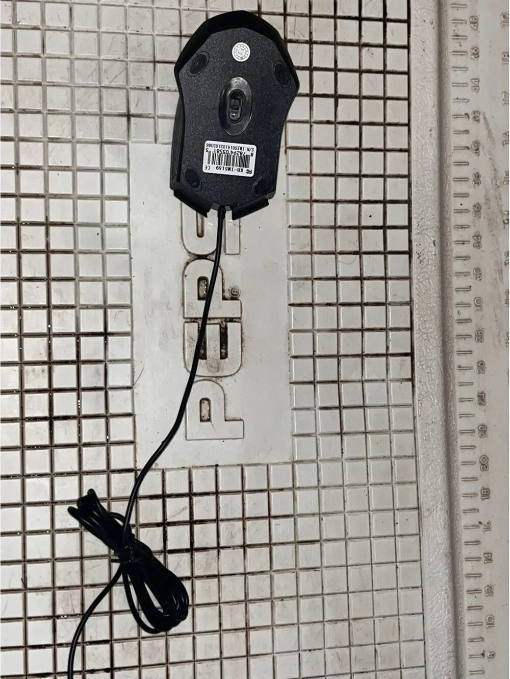 N/A this wired