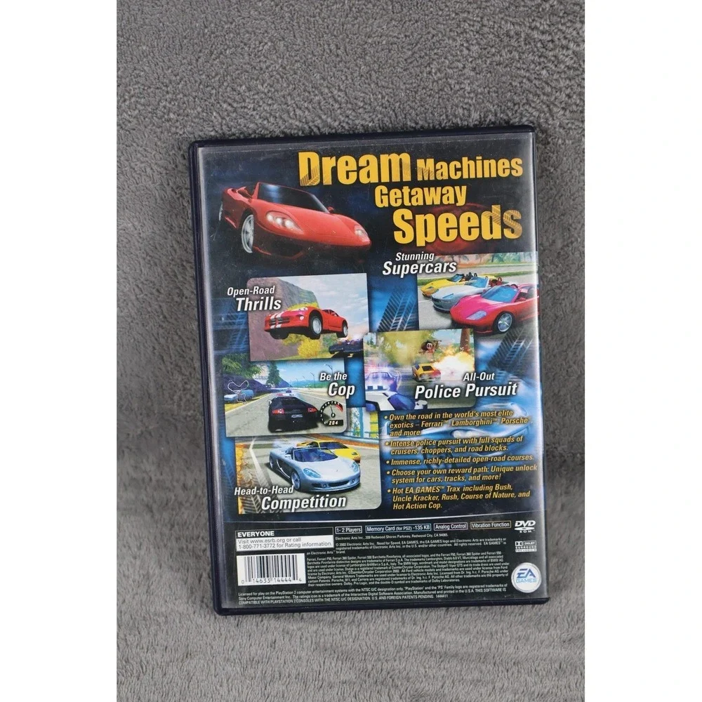 N/A need speed