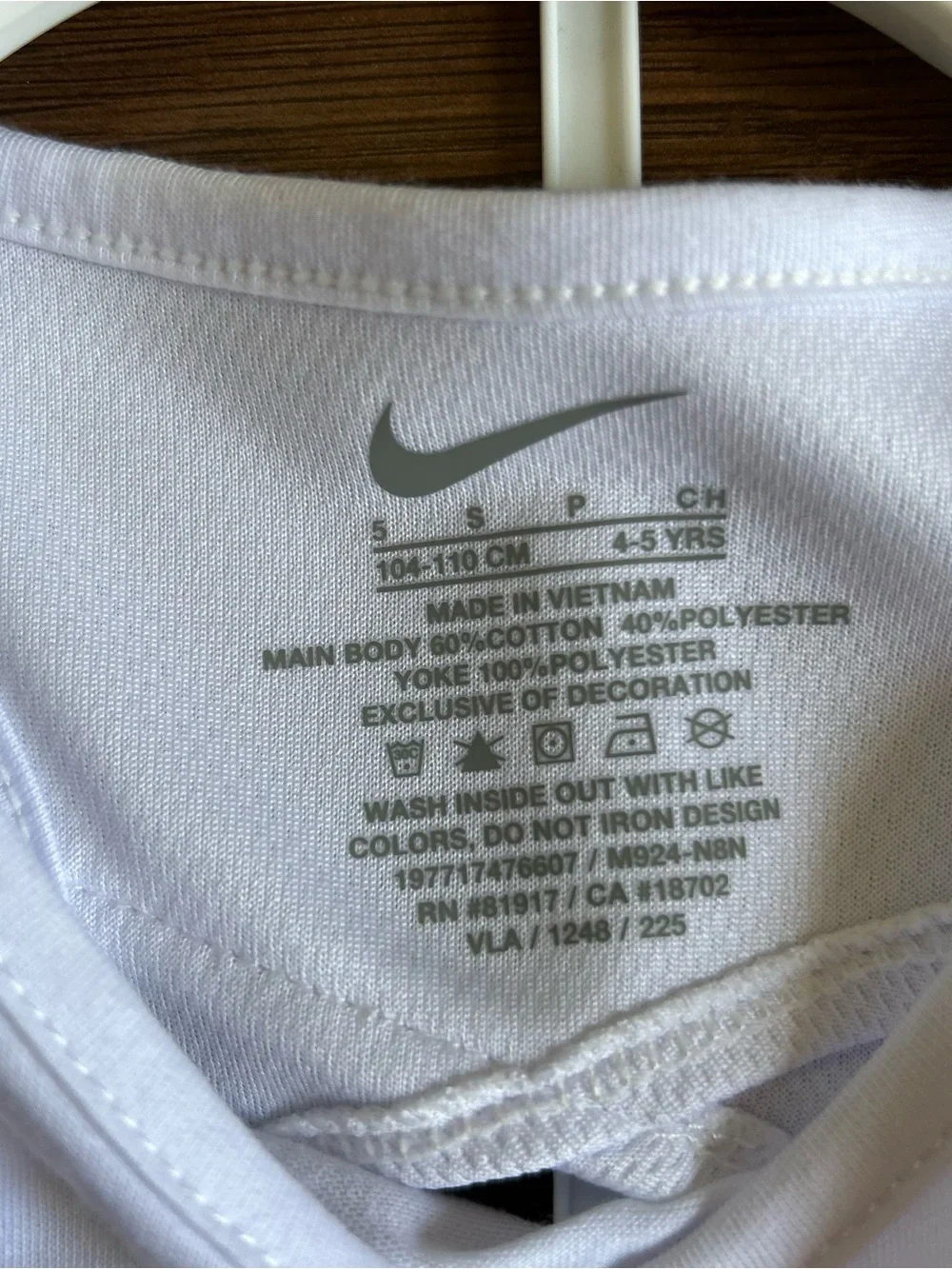 Nike dri fit