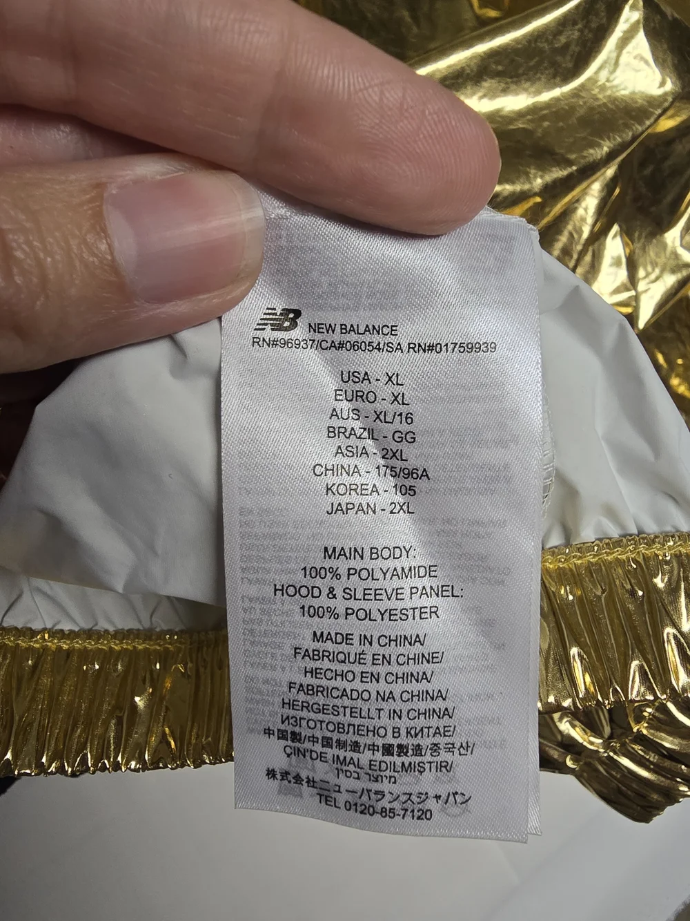 New Balance stunning metallic