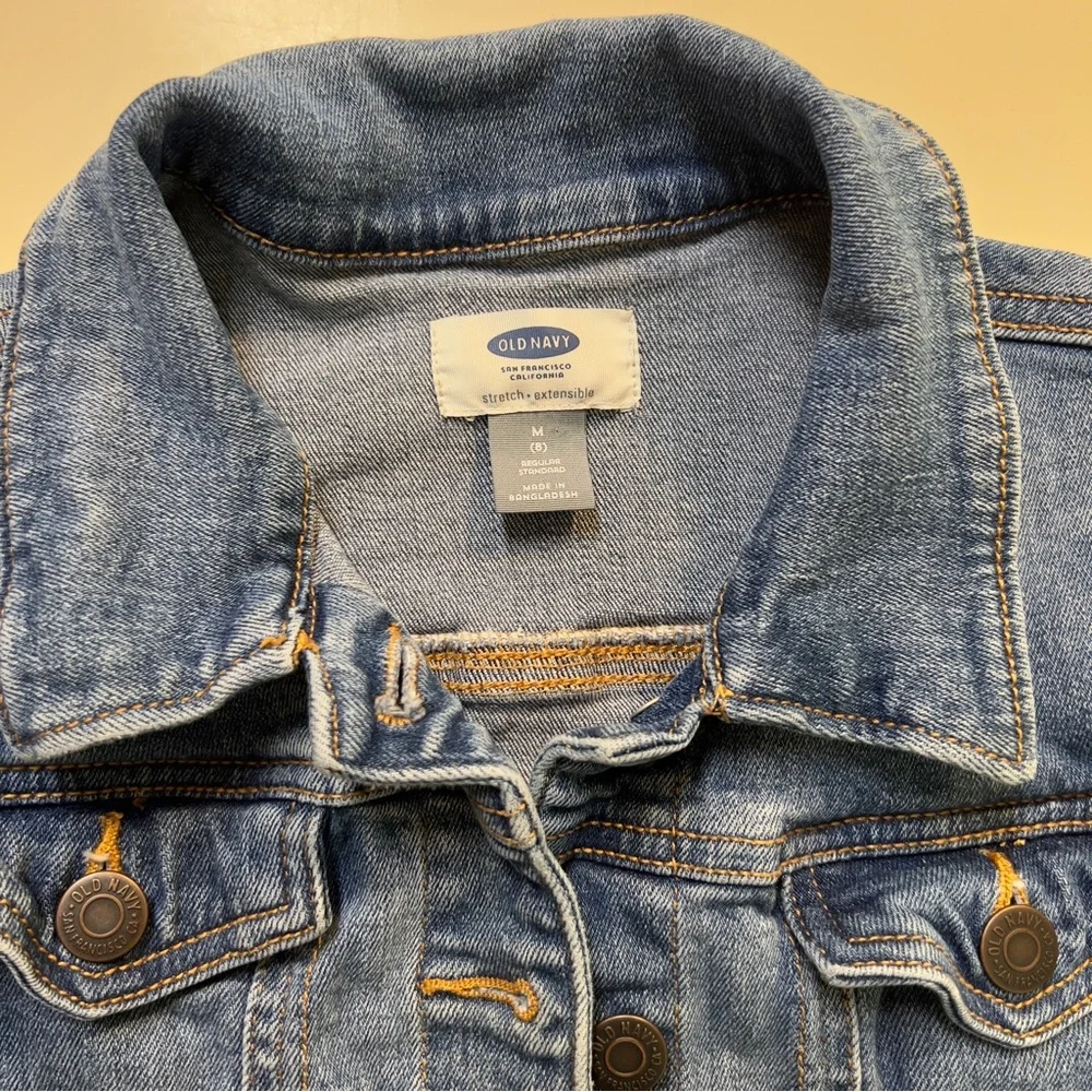 Old Navy preloved great