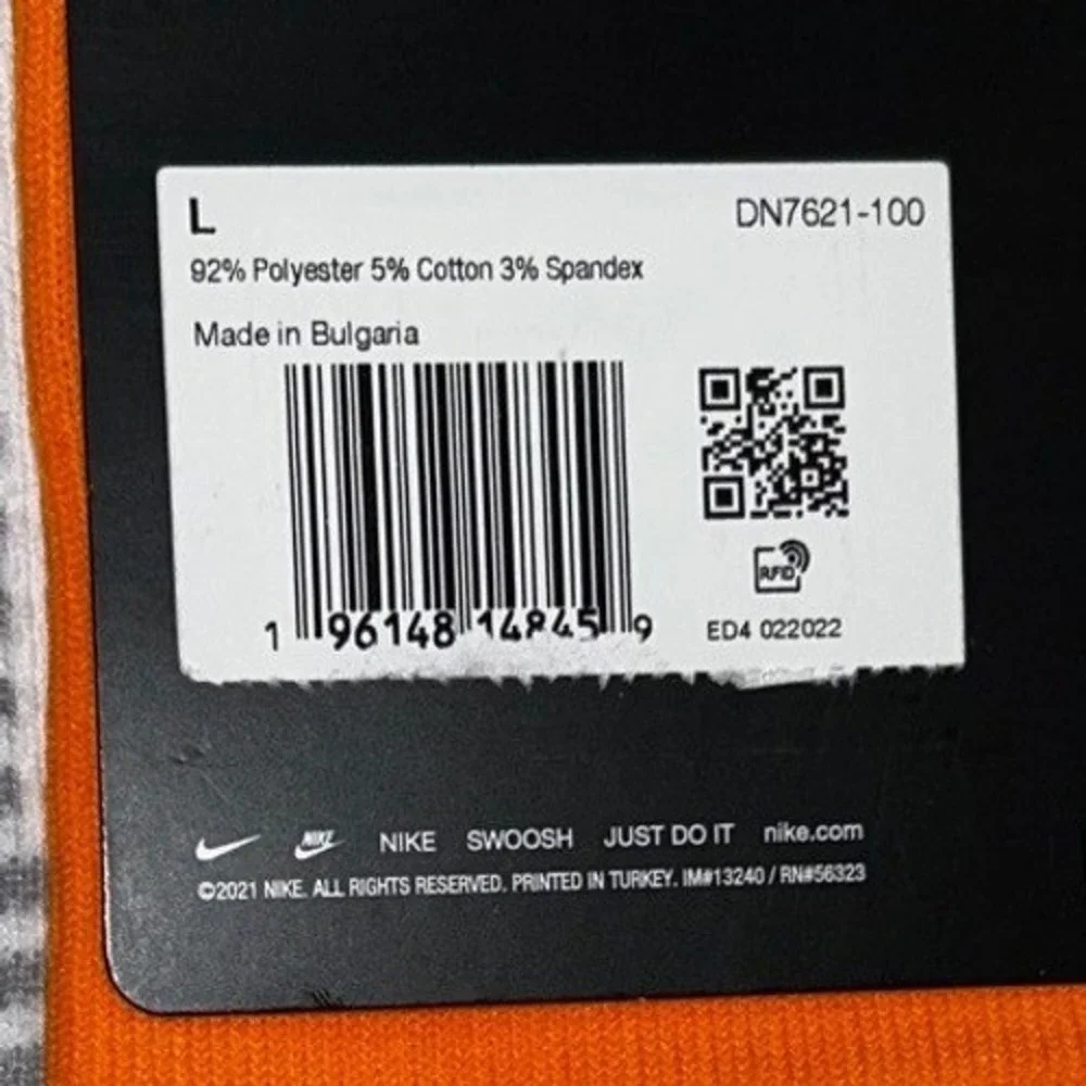 Nike stadium galatasaray
