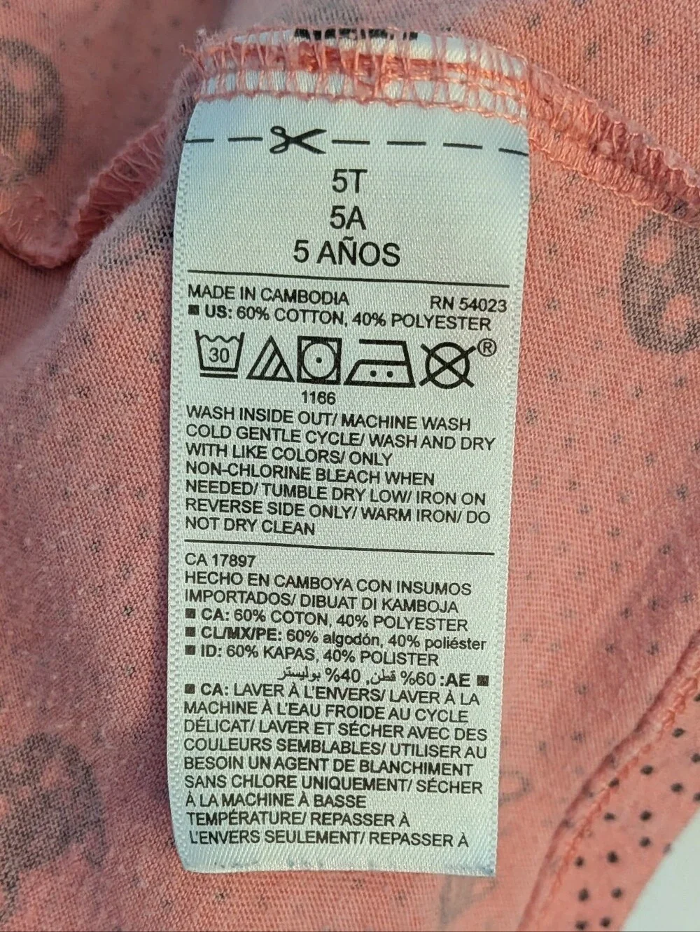 Old Navy old navy