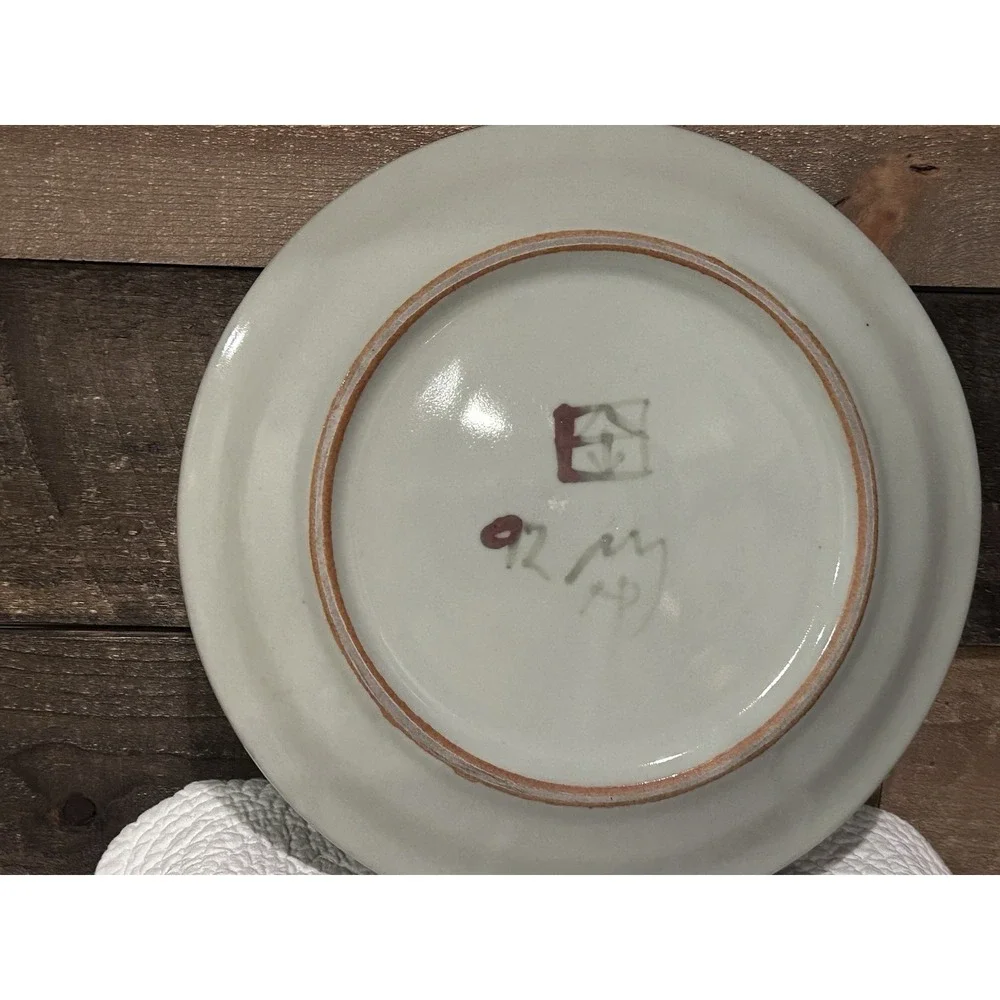 Iron Mountain Stoneware iron mountain