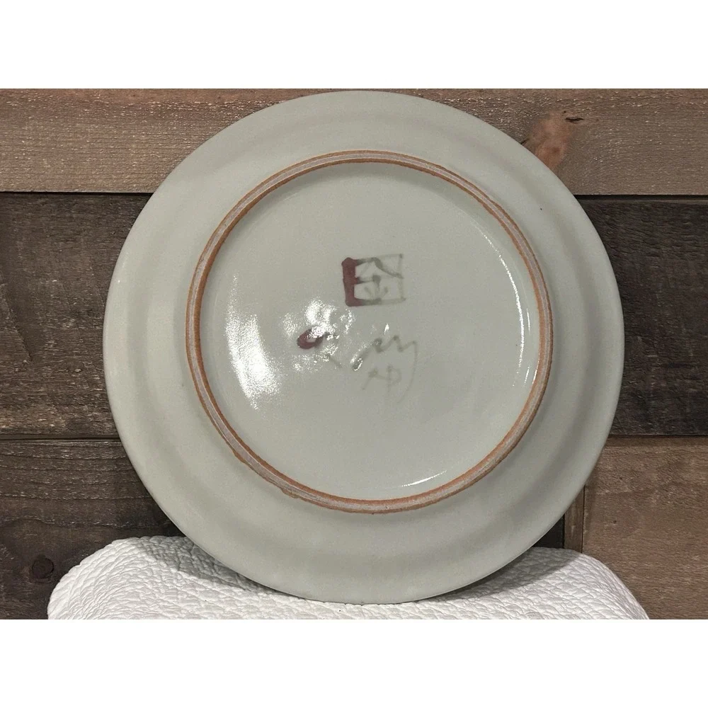 Iron Mountain Stoneware iron mountain