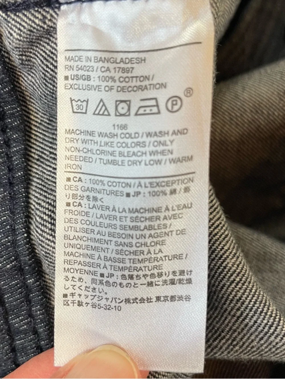 Banana Republic very good