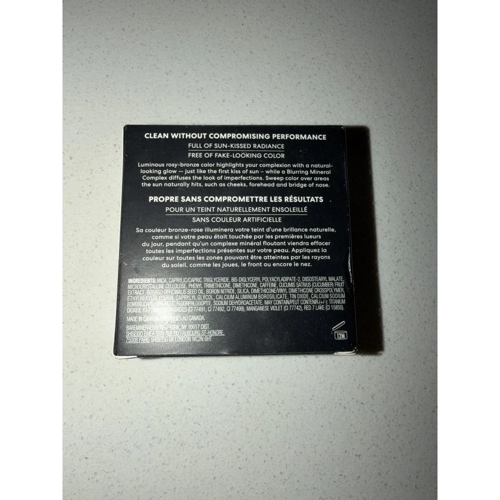 bareMinerals gen nude