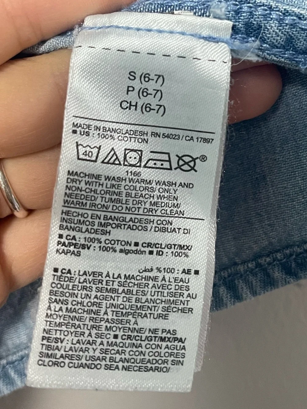 Old Navy light blue
