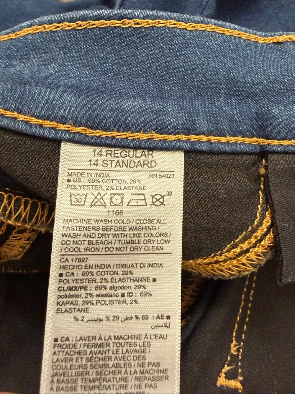 Old Navy old navy