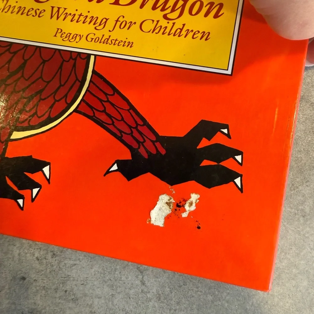 N/A long dragon