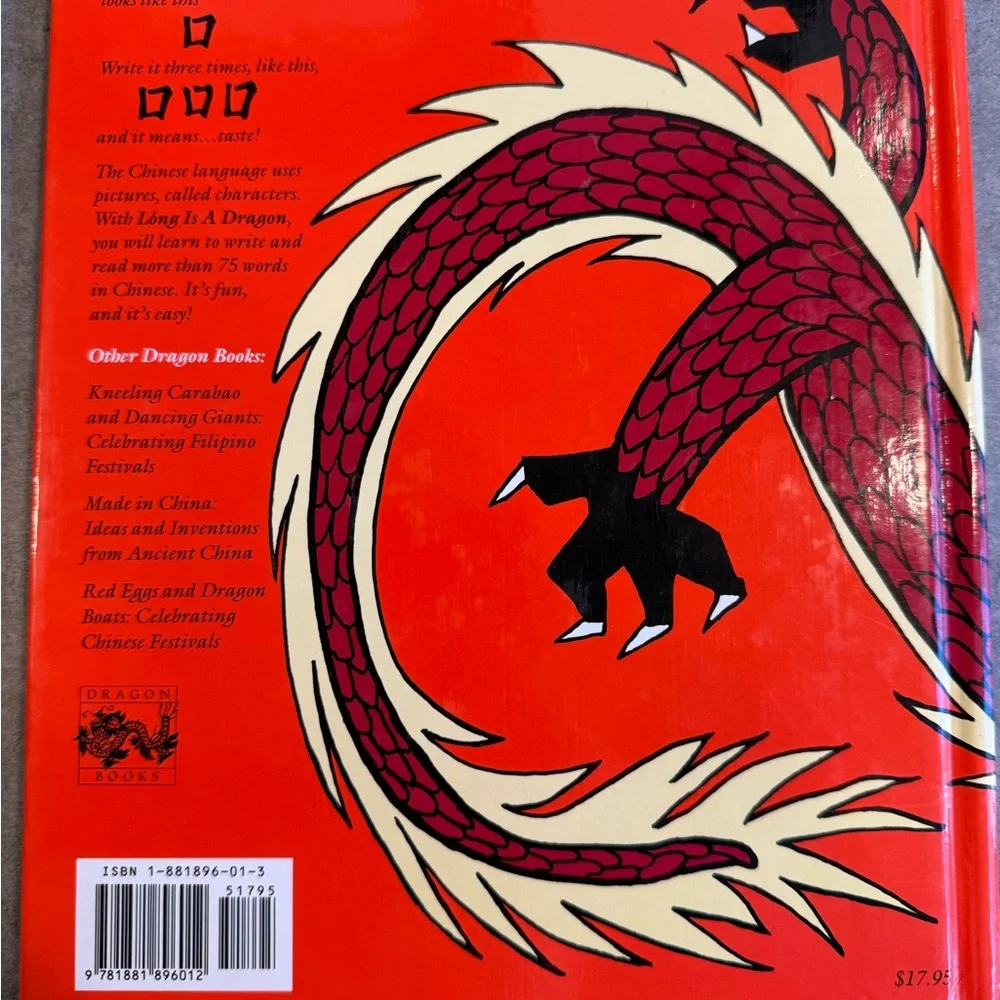 N/A long dragon