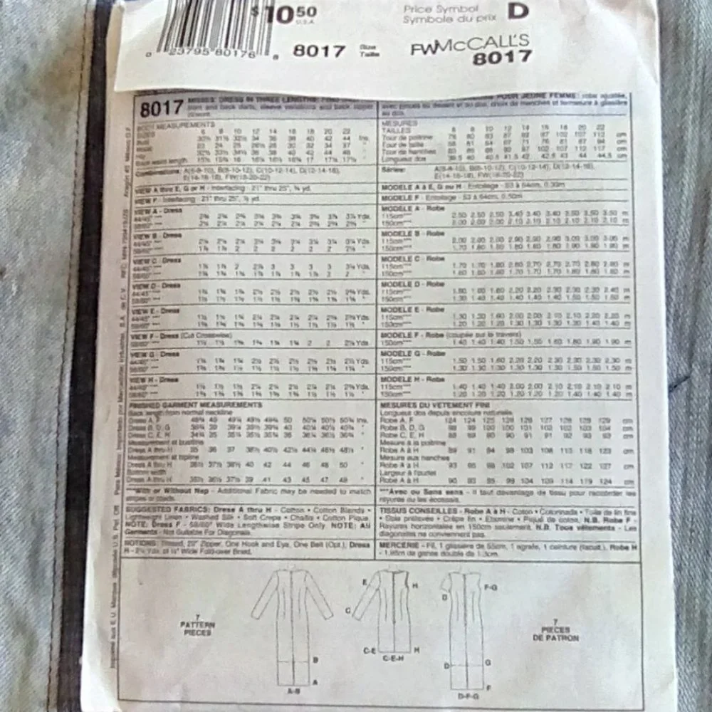 McCalls vintage mccall