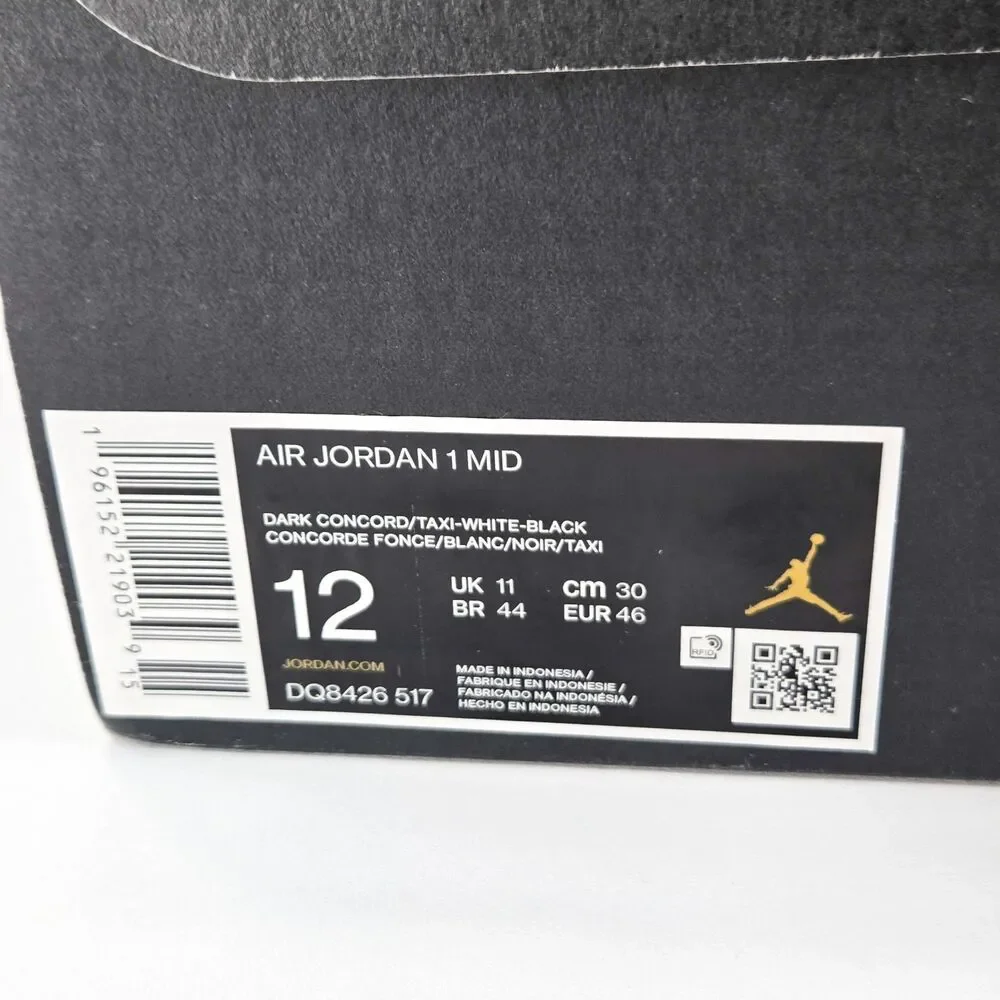 Jordan air mid