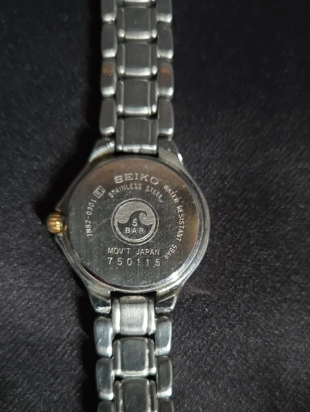 Seiko likely manufactured