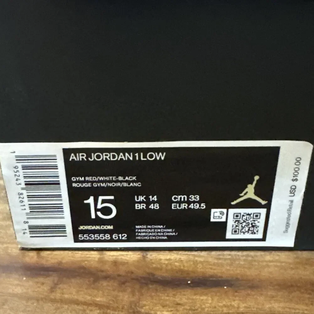 Jordan brand new