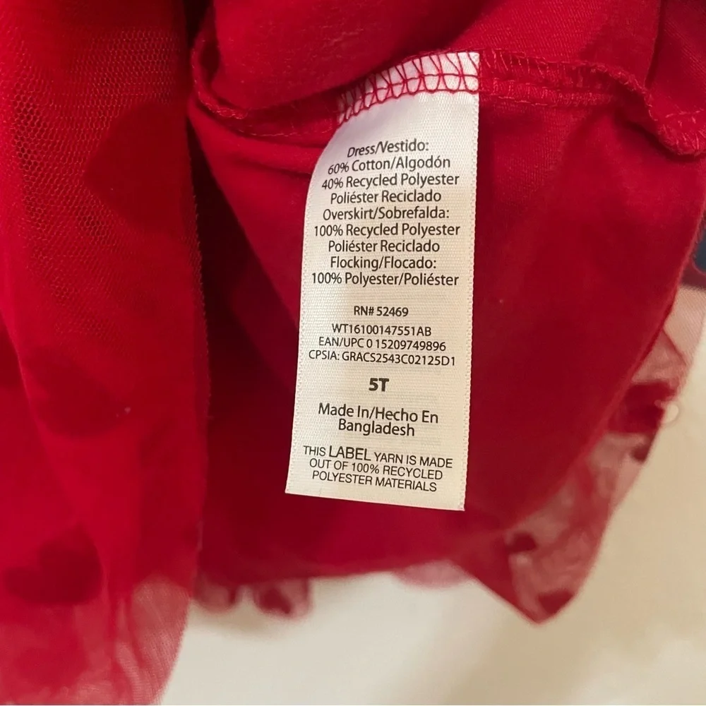 Old Navy old navy