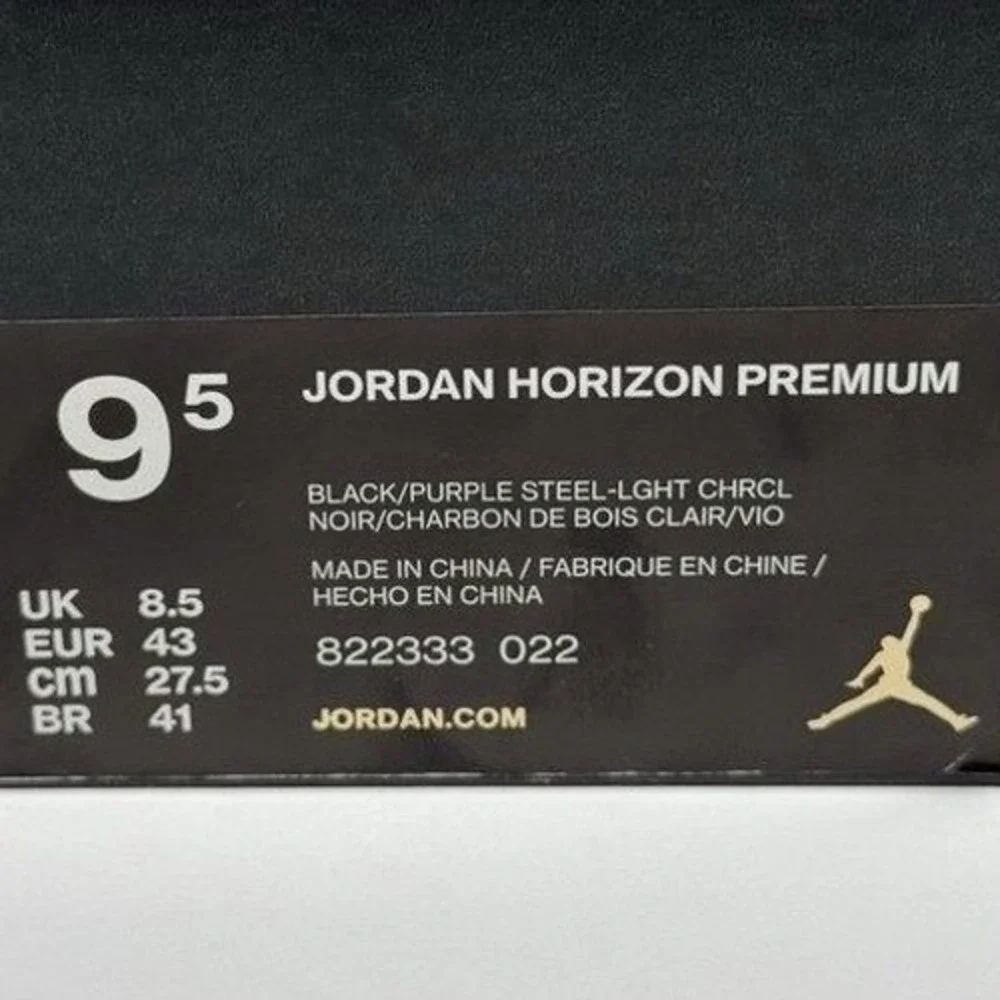 Jordan horizon premium