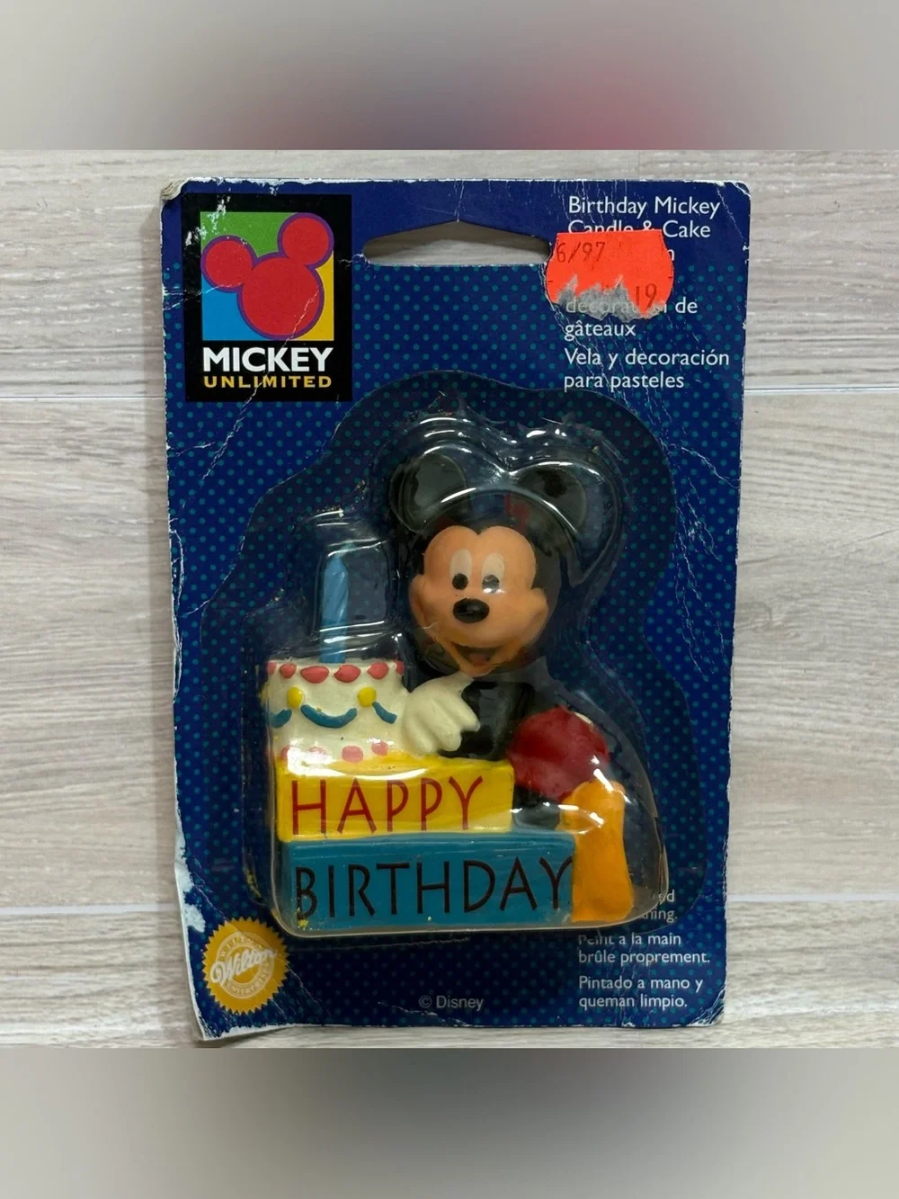 Disney nwt vtg