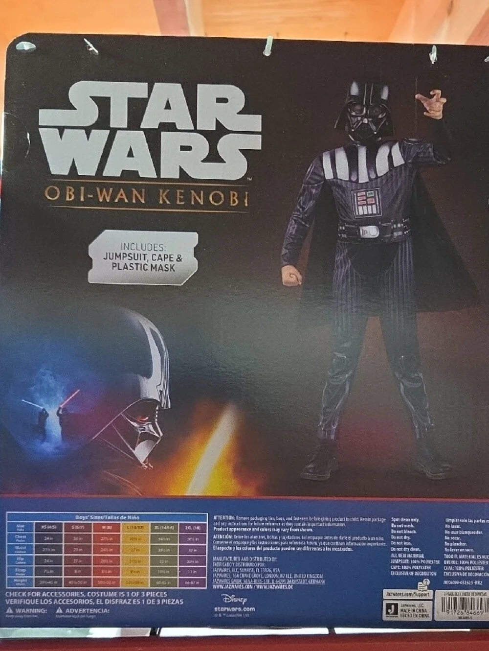 Star Wars official star