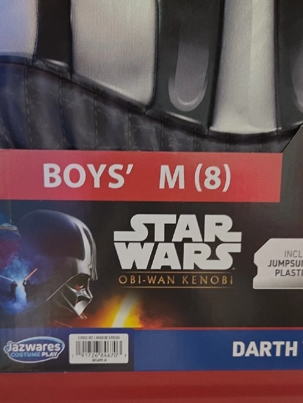 Star Wars official star