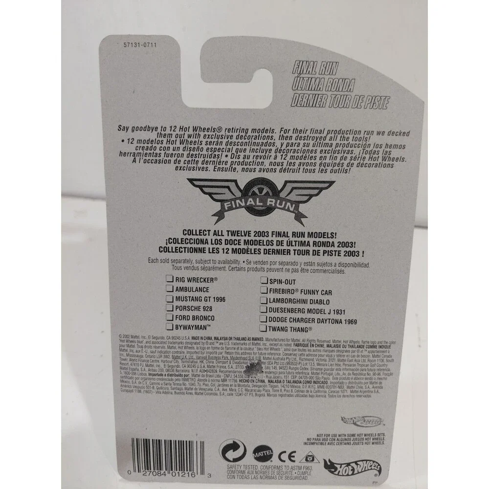 Hot Wheels up sale