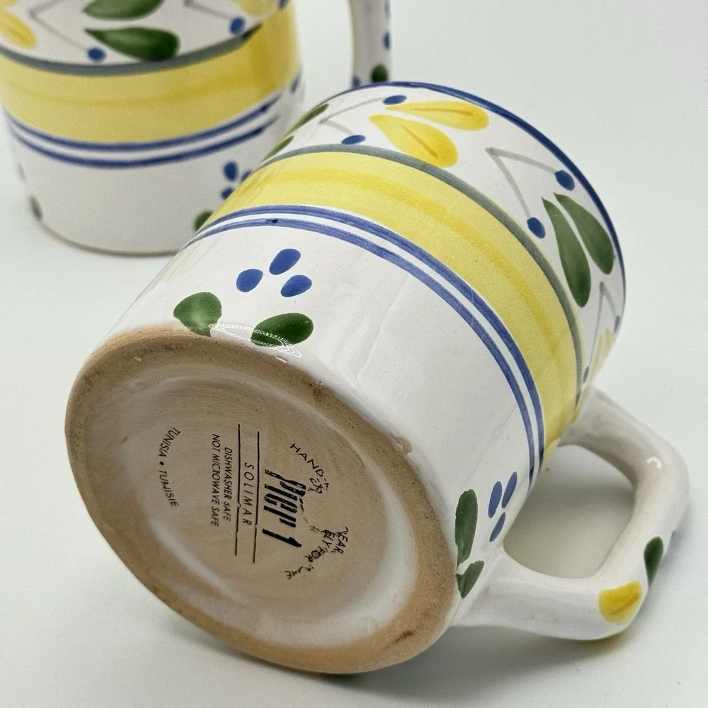 Pier 1 set vintage