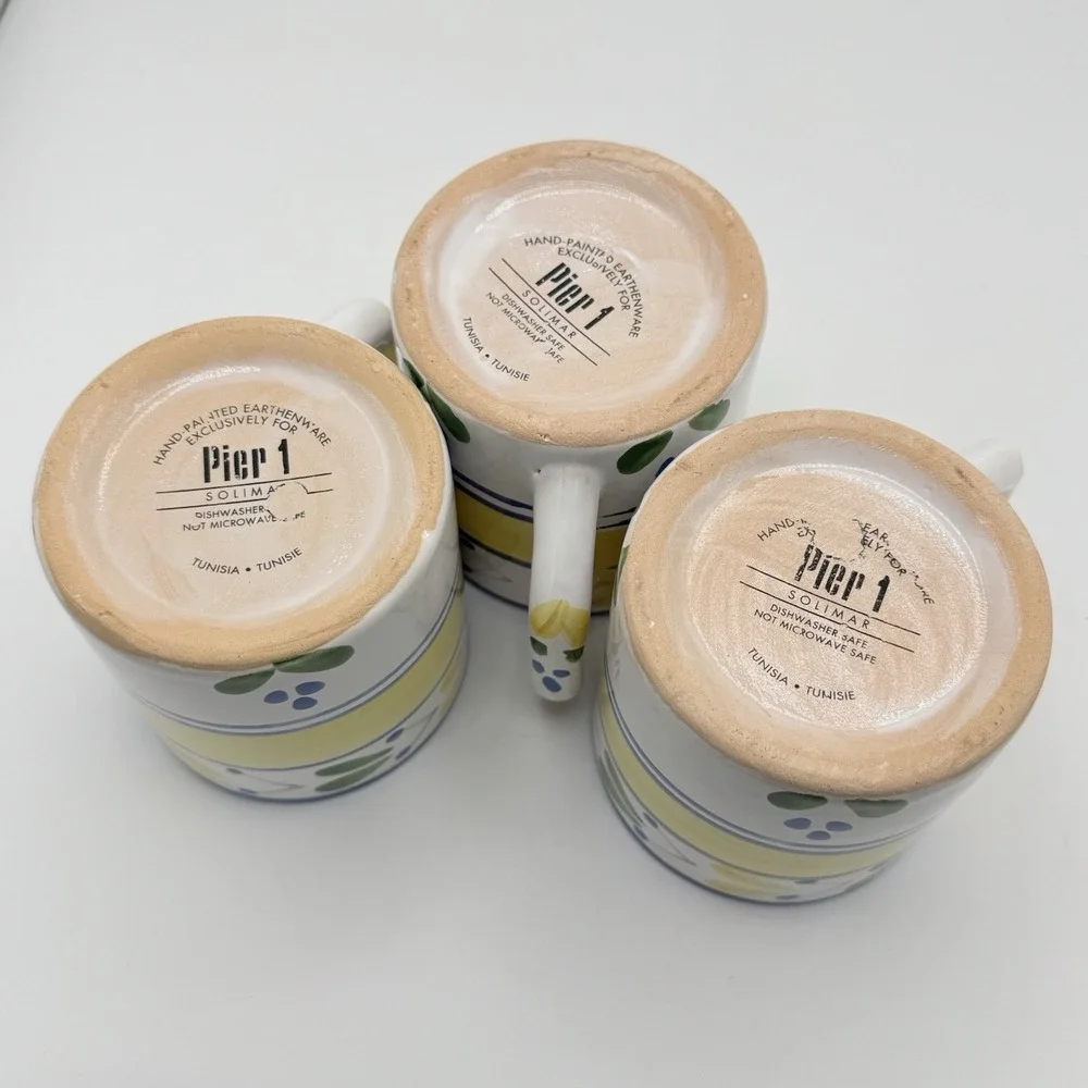Pier 1 set vintage
