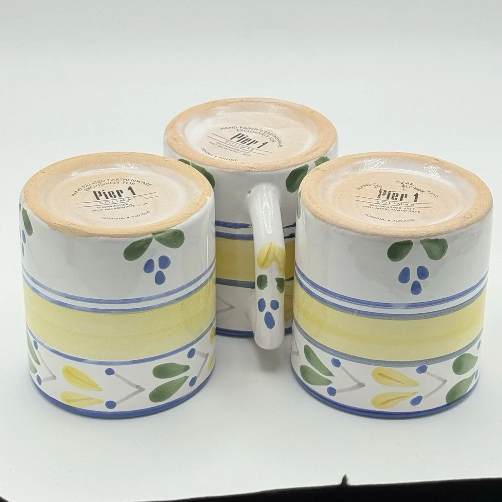 Pier 1 set vintage