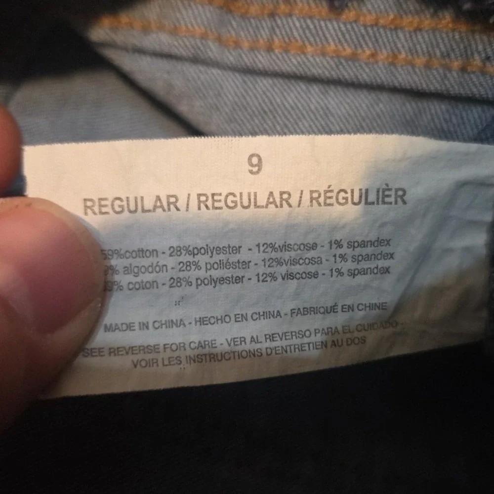Energie denim bermuda