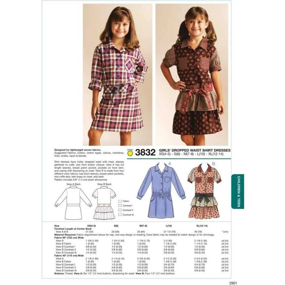 Kwik Sew this sewing