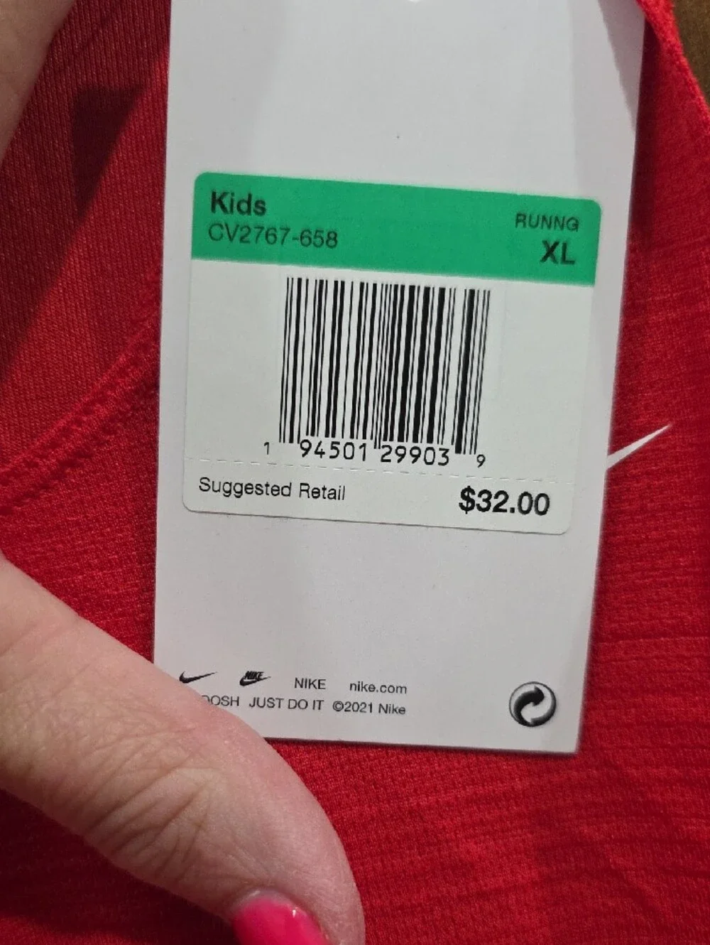 Nike lightweight athletic
