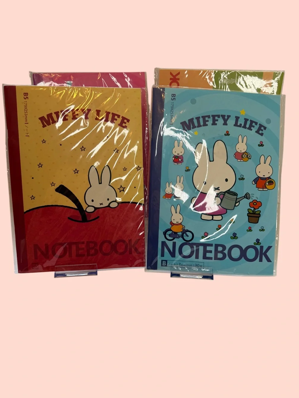 miffy bright notebooks
