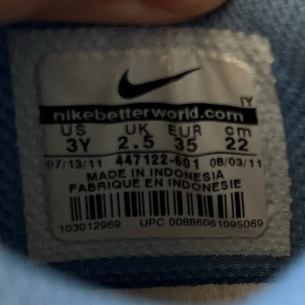 Nike another must