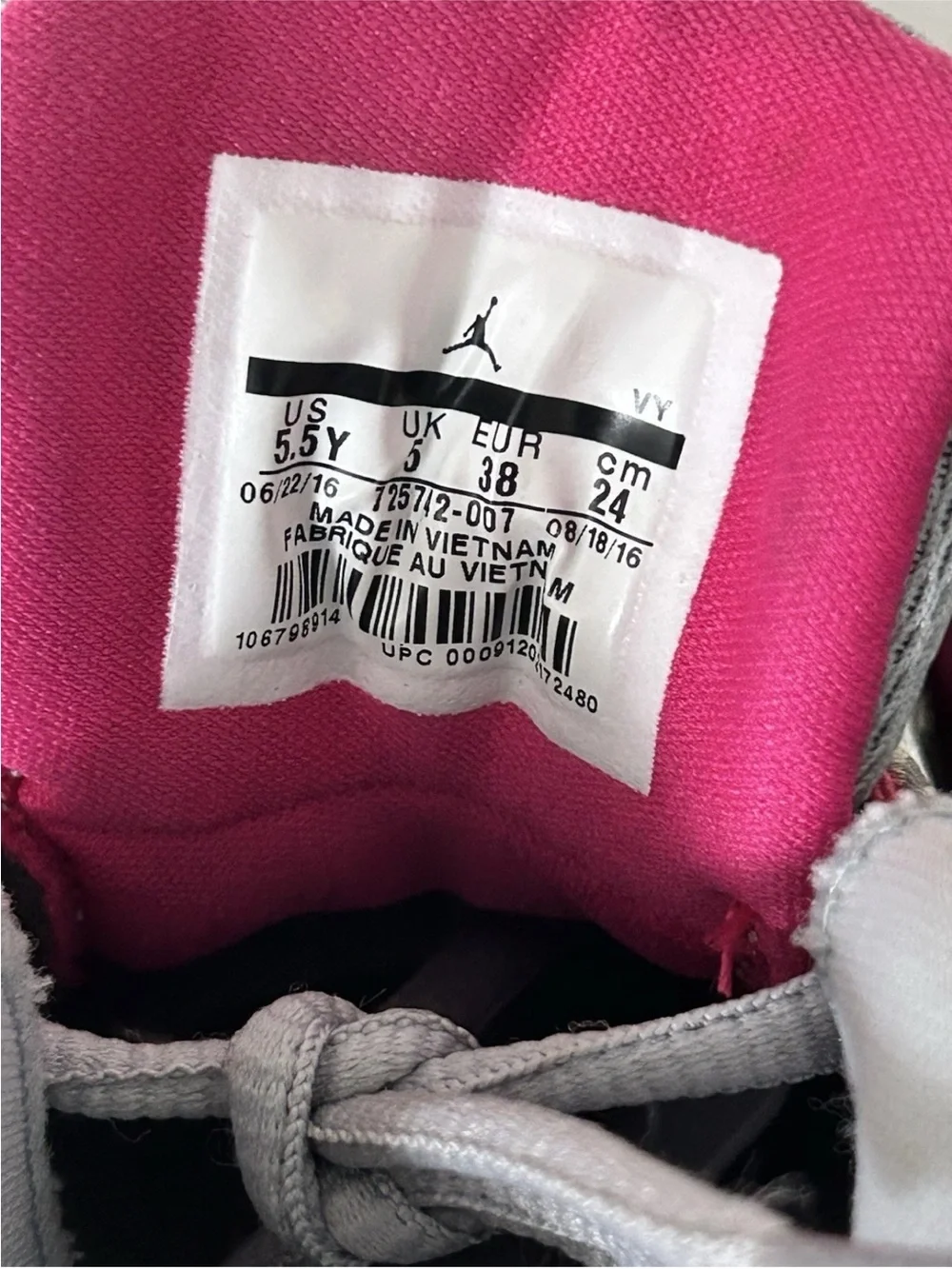 Jordan air 725742